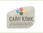 Белый ракель для нанесения и снятия пленки Белый ракель для нанесения и снятия пленки, €1.11