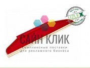 Ракель с мягким резиновым краем XC, 207*55 Ракель с мягким резиновым краем XC, 207*55, €5