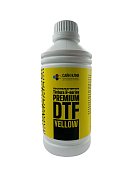 DTF чернила текстильные Tintera R-series PREMIUM, цвет желтый YELLOW, 1 литр DTF чернила текстильные Tintera R-series PREMIUM, цвет желтый YELLOW, 1 литр, 48 USD