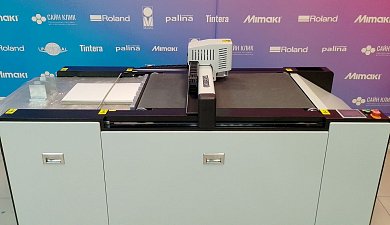 Автоматический режущий комплекс UNIVERSAL LST03II-0806-RM