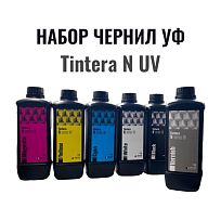 Набор УФ-чернил Tintera N-series UV LED, цвет CMYK+W+V, 6 шт * 1л