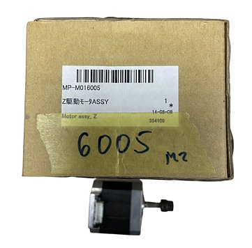 M016005 Мотор по оси Z для Mimaki JFX200