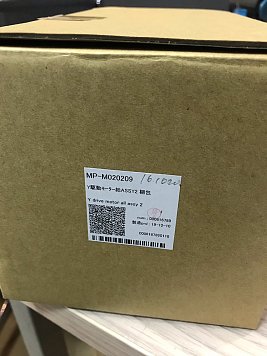 M016307/M020209 Мотор по оси Y для Mimaki JV150/JV300/CJV150/CJV300/UJF3042 MKII/6042 MKII в сборе