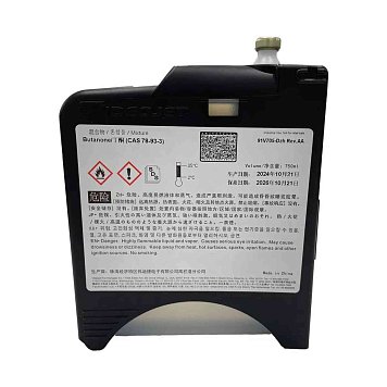Оригинальный картридж Videojet V705-D с сольвентными чернилами