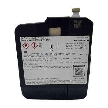 Оригинальный картридж Videojet V7250-D с сольвентными чернилами