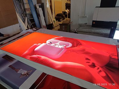 Рулонный УФ принтер UNIVERSAL UD-32R8AAW, EPSON I3200-U1*2/4