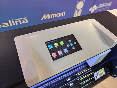 Режущий плоттер UNIVERSAL SV-1350, 1,3м (шаг. двигатель)