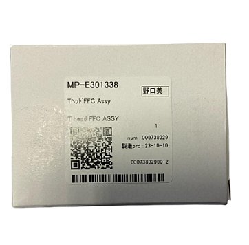 E301305/E301338 Шлейф печатающей головки для Mimaki 3042MKII/6042MKII