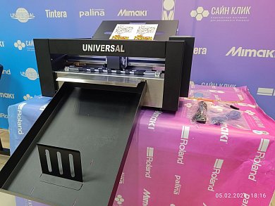 Режущий плоттер UNIVERSAL ZD 350 Ultra dual head