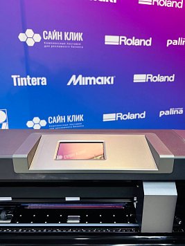 Плоттер режущий UNIVERSAL SV-1350-SF SERVO
