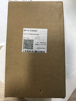 E300687 Мотор по оси Y для Mimaki CG-SRIII