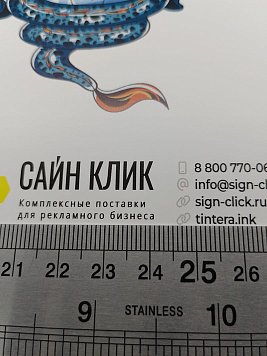 Экосольвентный принтер Universal  L-1801  1.8м 1*I3200-E1/L-1802 1.8м 2*I3200-E1