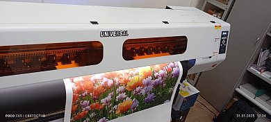 Рулонный УФ принтер UNIVERSAL K-1602UV, EPOSN I3200-U1*2
