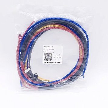 MP-E111635 Кабель Station cable E для Mimaki