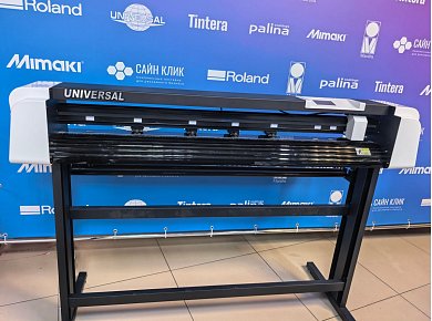 Режущий плоттер UNIVERSAL SV-1350, 1,3м (шаг. двигатель)
