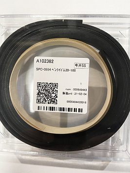 SPC-0554/А102382 Марзан для Mimaki CJV30-160 жесткий