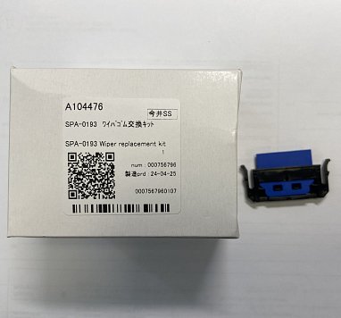 А104476/SPA-0193 Вайпер с держателем для Mimaki JFX500/ 