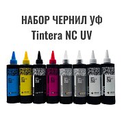  Набор УФ-чернил Tintera NC-series UV, 8 шт по 250 мл, 176 USD