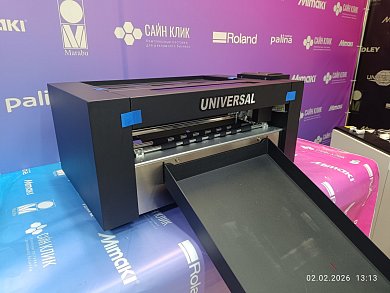 Режущий плоттер Universal ZD 350 Plus