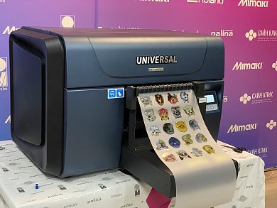 Уф-принтер Universal NC - A3max