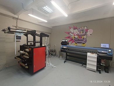 Термопресс рулонный (каландр) для лент Universal-JC-26C-210
