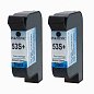 Чернильный картридж Sojet 53S+