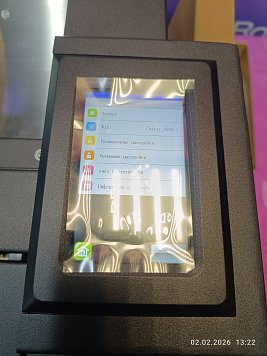 Режущий плоттер Universal ZD 350 Plus