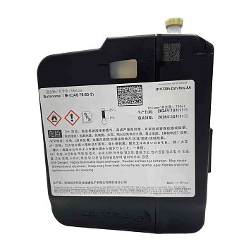 Оригинальный картридж Videojet V7205-D с сольвентными чернилами