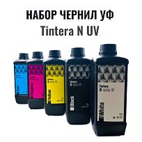 Набор УФ-чернил Tintera N-series UV LED, цвет CMYK+W, 5 шт * 1л