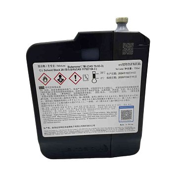 Оригинальный картридж Videojet V4210-D с сольвентными чернилами