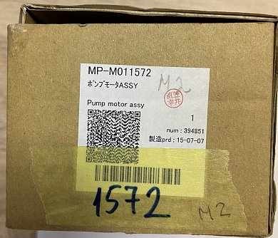 M011572 Мотор помпы для Mimaki JFX200