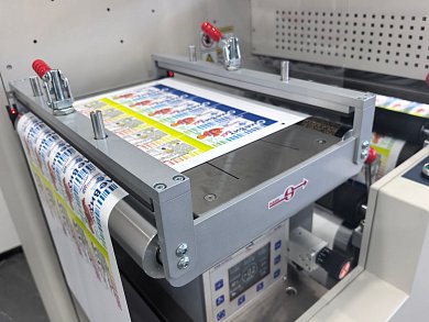 Станок для высечки этикеток Vorey AuraCut A6