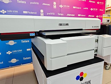 УФ-принтер Universal NC-UV9060 Max (VISUAL) Epson i3200(8)-S1HD/ i3200-U1/ i1600-U1