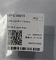 E106270 Кабель для Mimaki UJF-3042/6042FX/HG