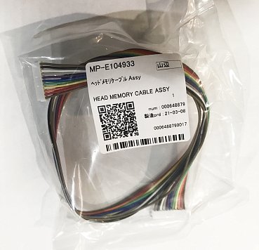 E104933 Кабель памяти печатающей головки для Mimaki JV33