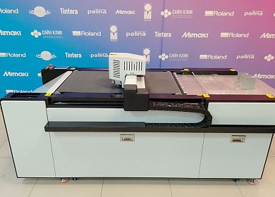 Автоматический режущий комплекс UNIVERSAL LST03II-0806-RM