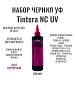 УФ-чернила Tintera NC-series UV, цвет Magenta, 250 мл