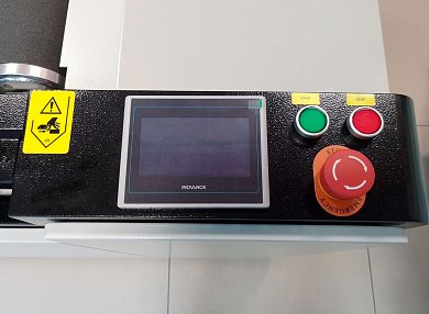 Автоматический режущий комплекс UNIVERSAL LST03II-0806-RM