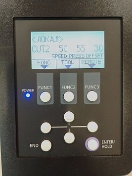 Режущий плоттер Mimaki CG 130-AR