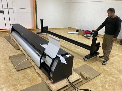 Экосольвентный принтер UNIVERSAL UD-32R2AT 3.2 m Epson2*I3200-E1_UD-32R8AA+ 3.2 m Epson 4*I3200-E1