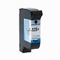 Чернильный картридж Sojet 52S+
