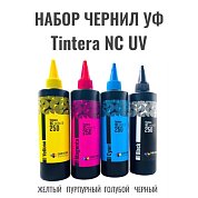  Набор УФ-чернил Tintera NC-series UV, 4 шт по 250 мл, 88 USD